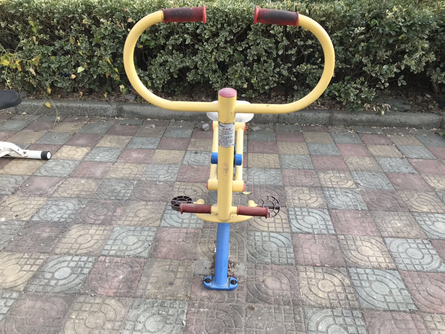健骑器