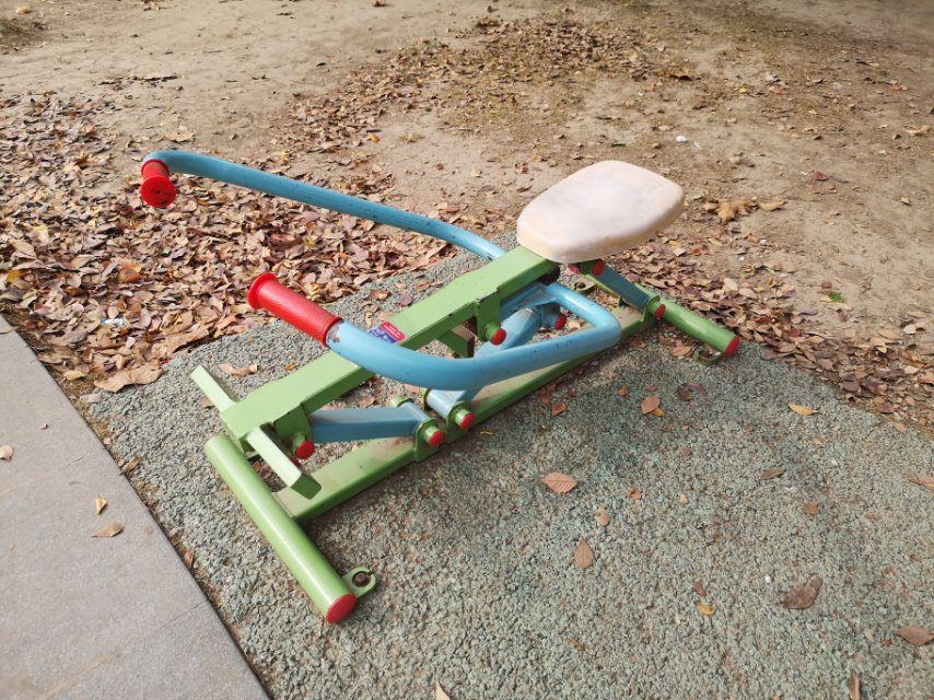 划船器
