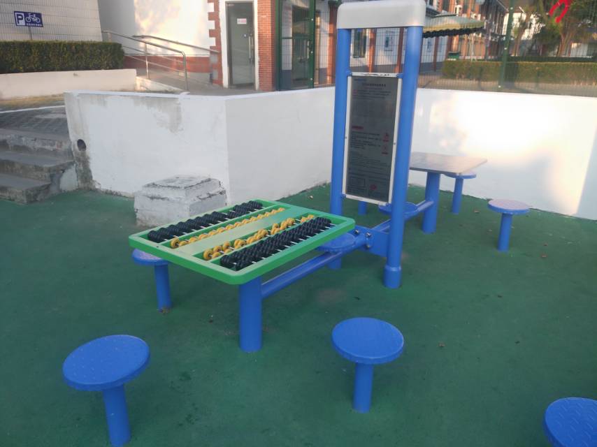 双立柱棋牌桌益智算盘