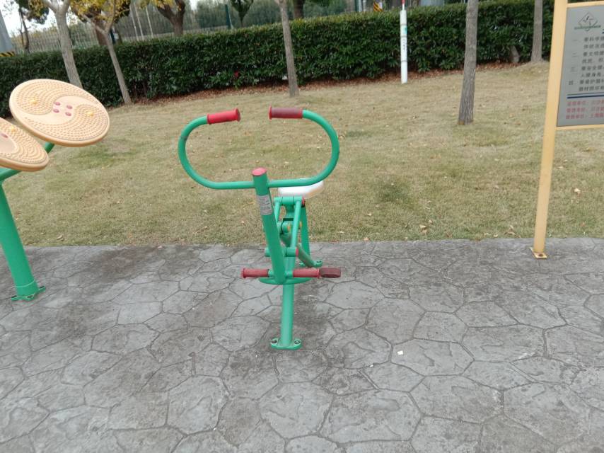 其 它