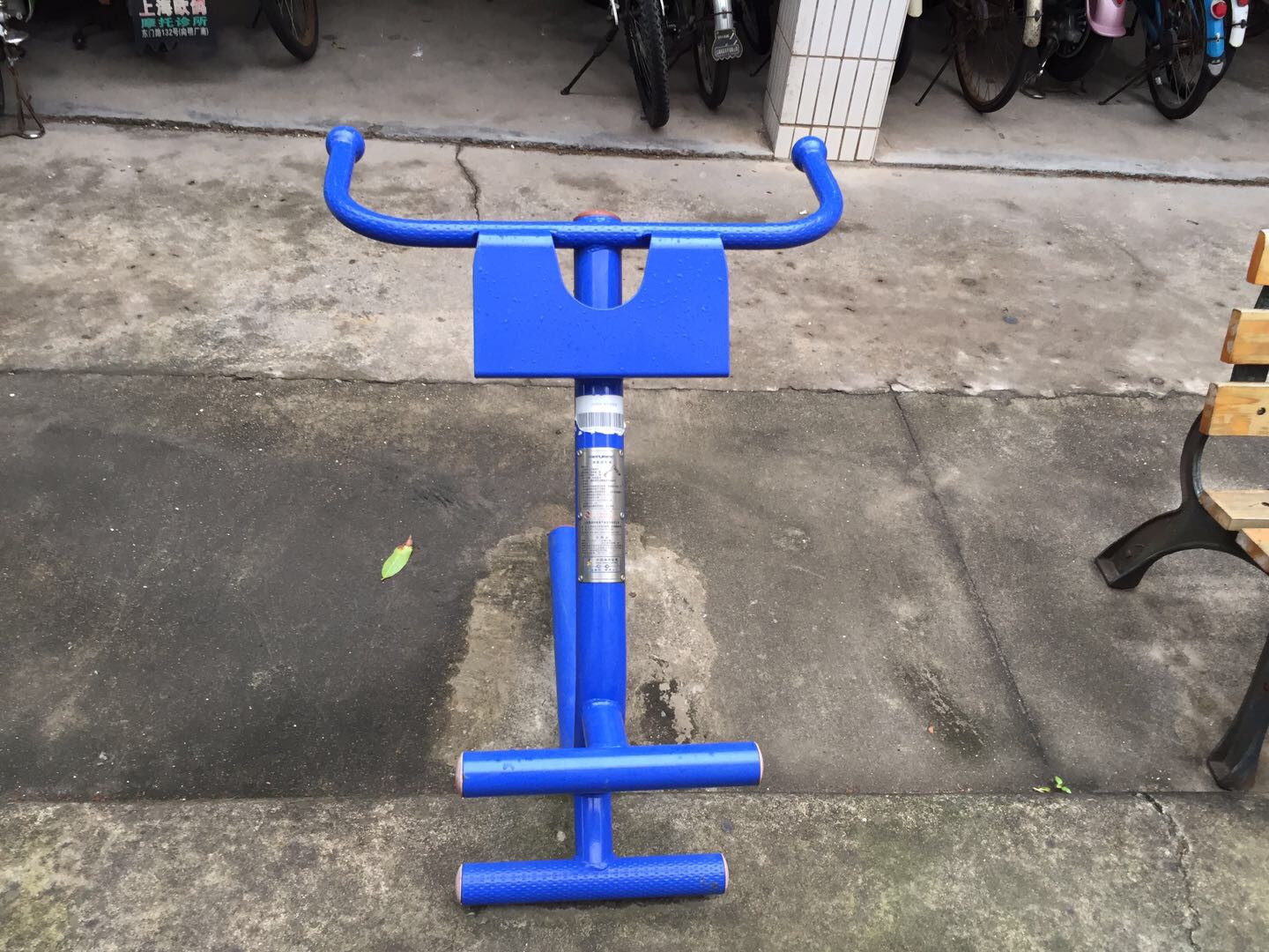 背肌训练器