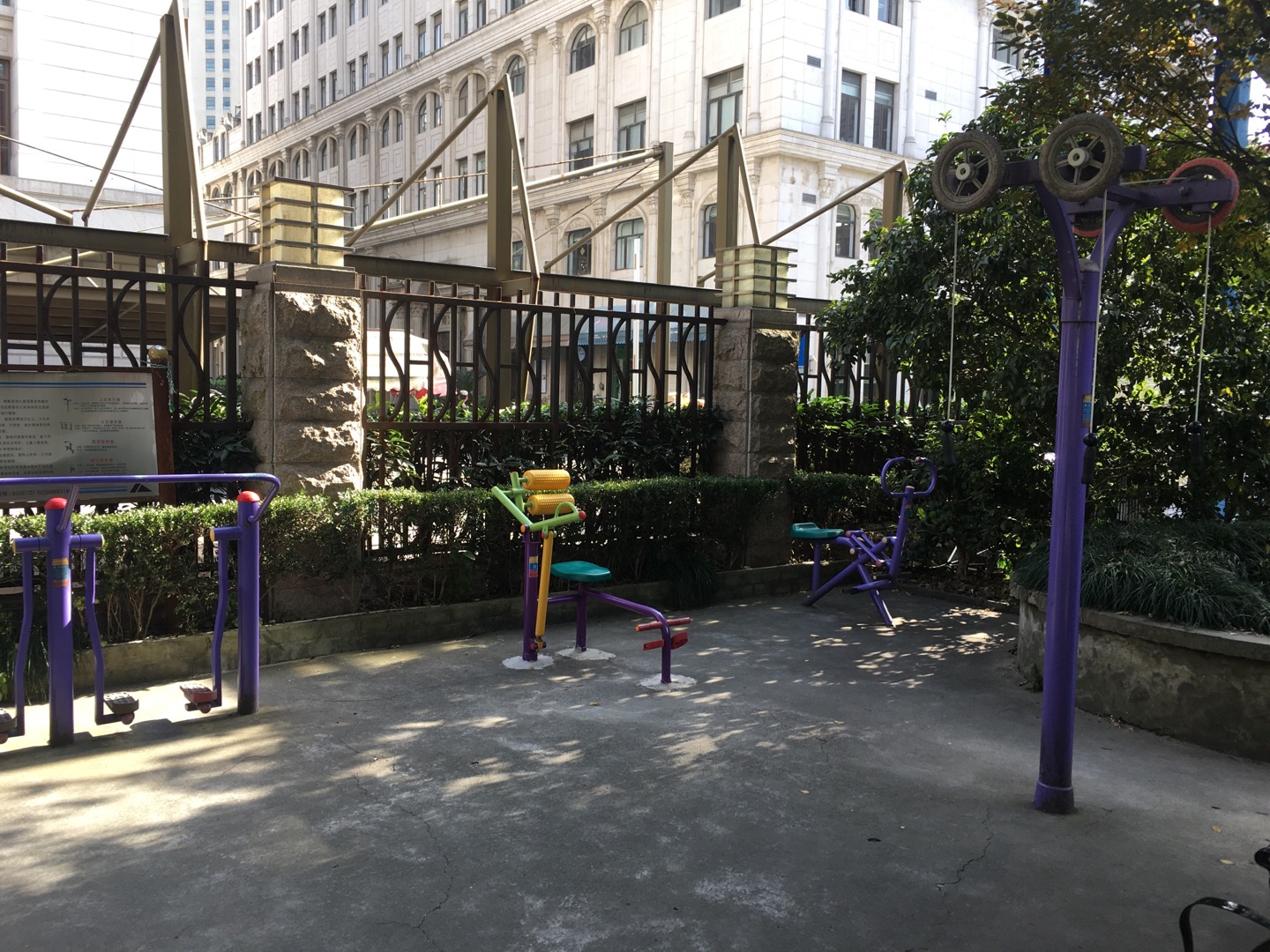 东方名筑苑点