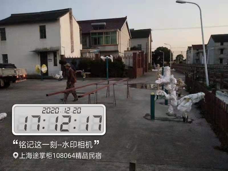 汤店村13组健身点