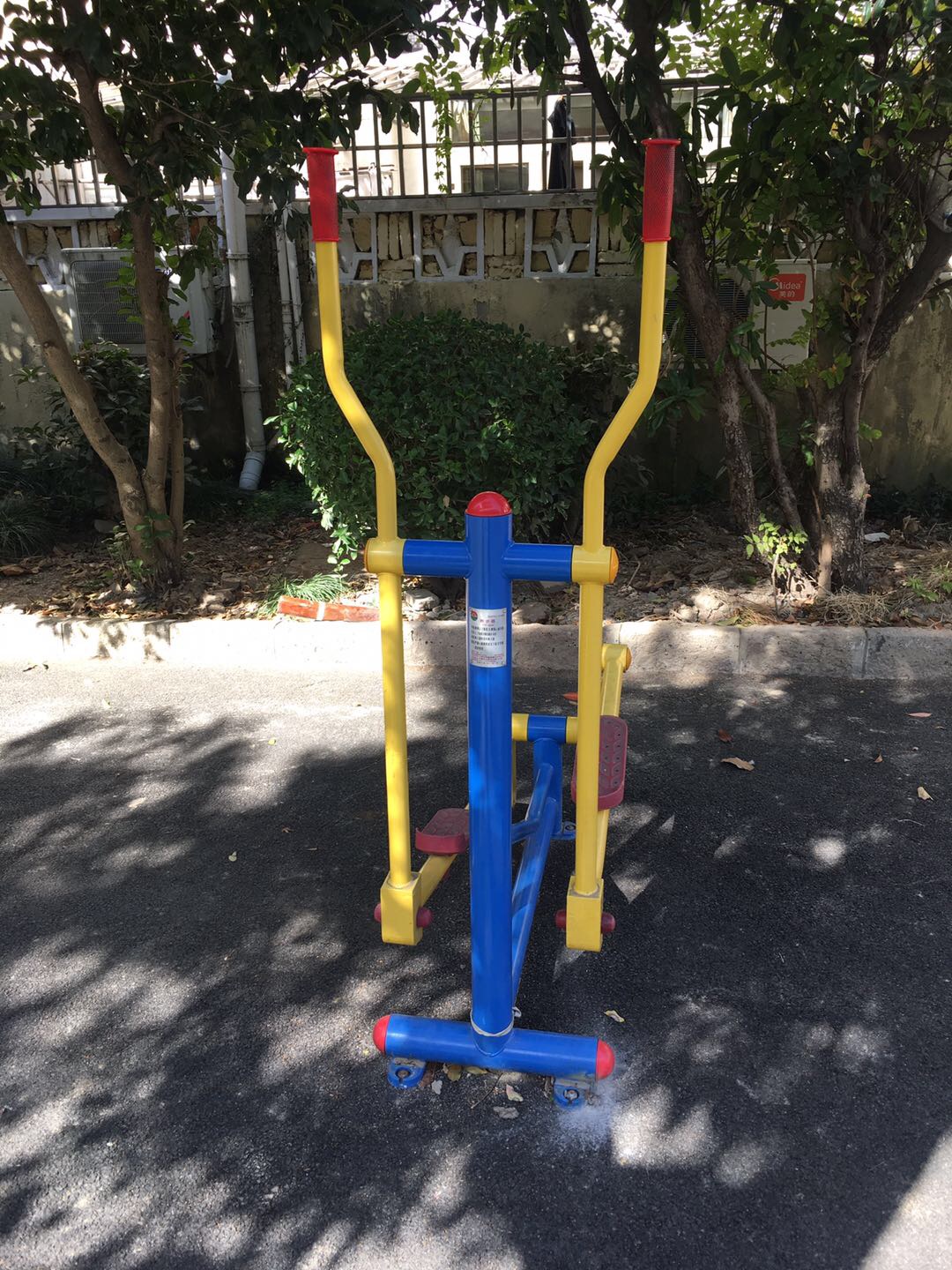 跑步器