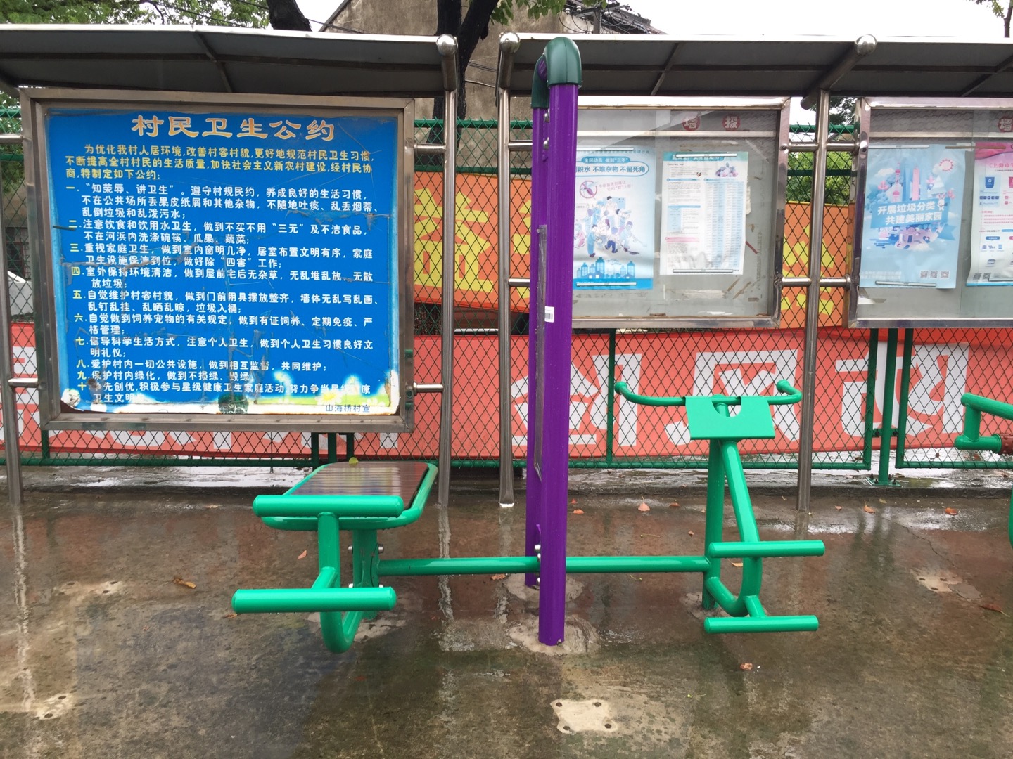背肌/腹肌训练器