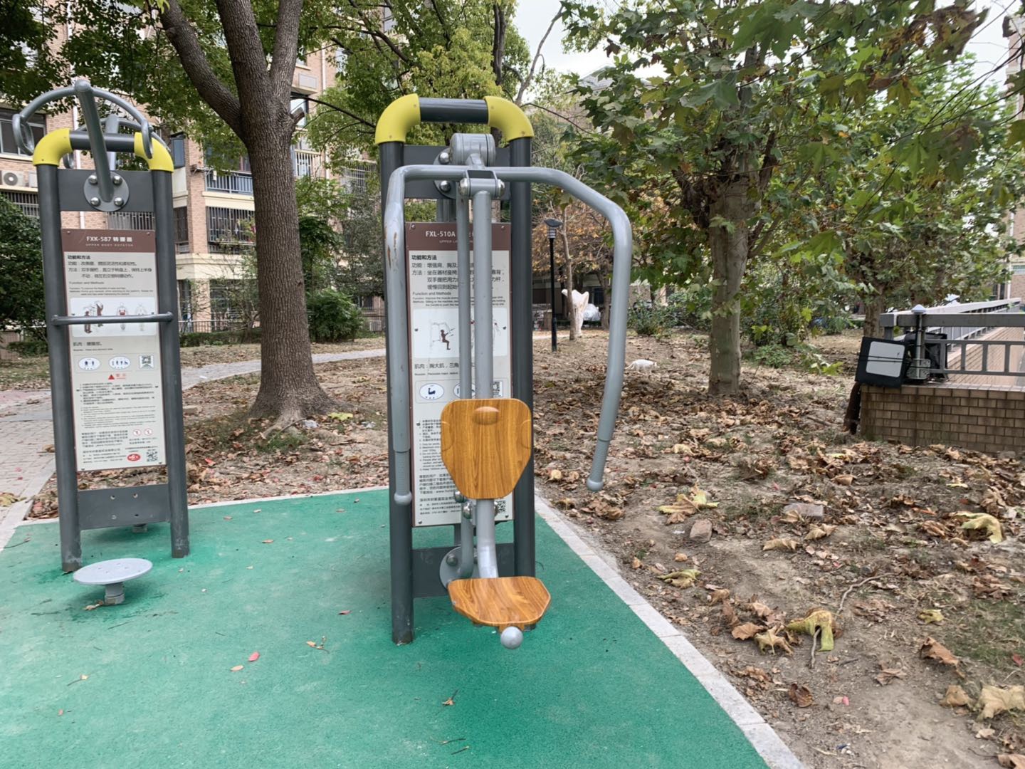 上肢训练器
