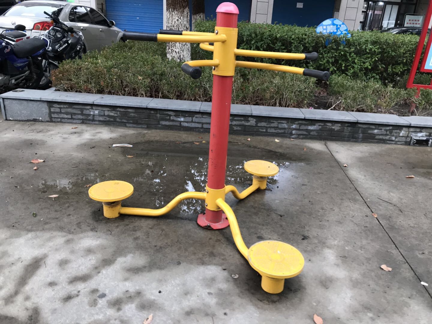 扭腰器