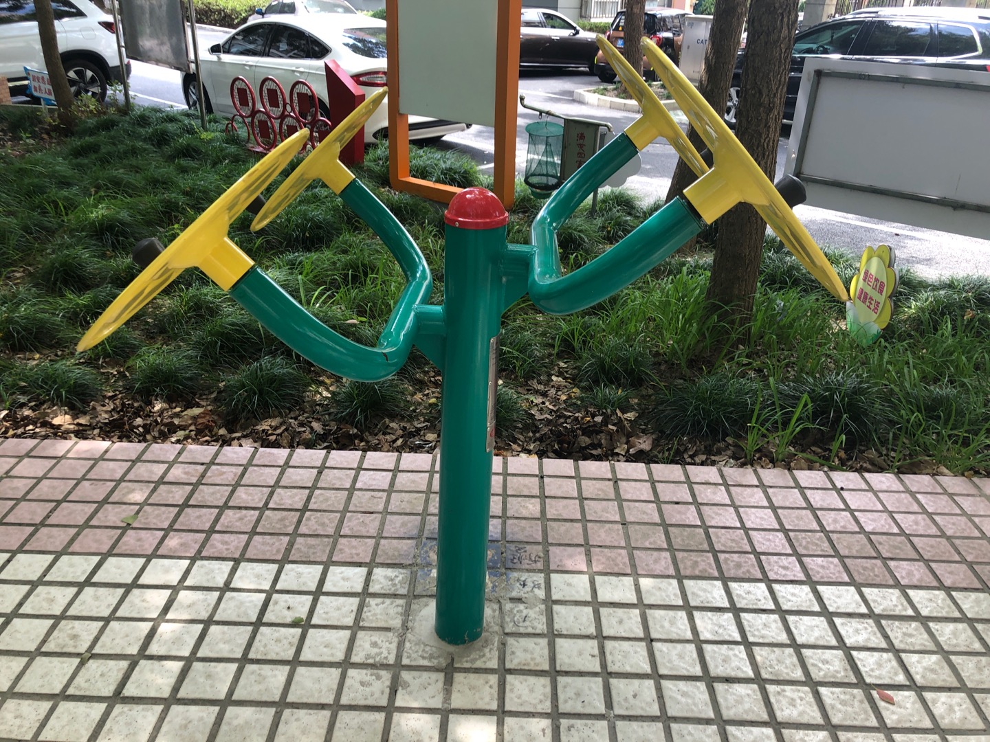 太极揉推器