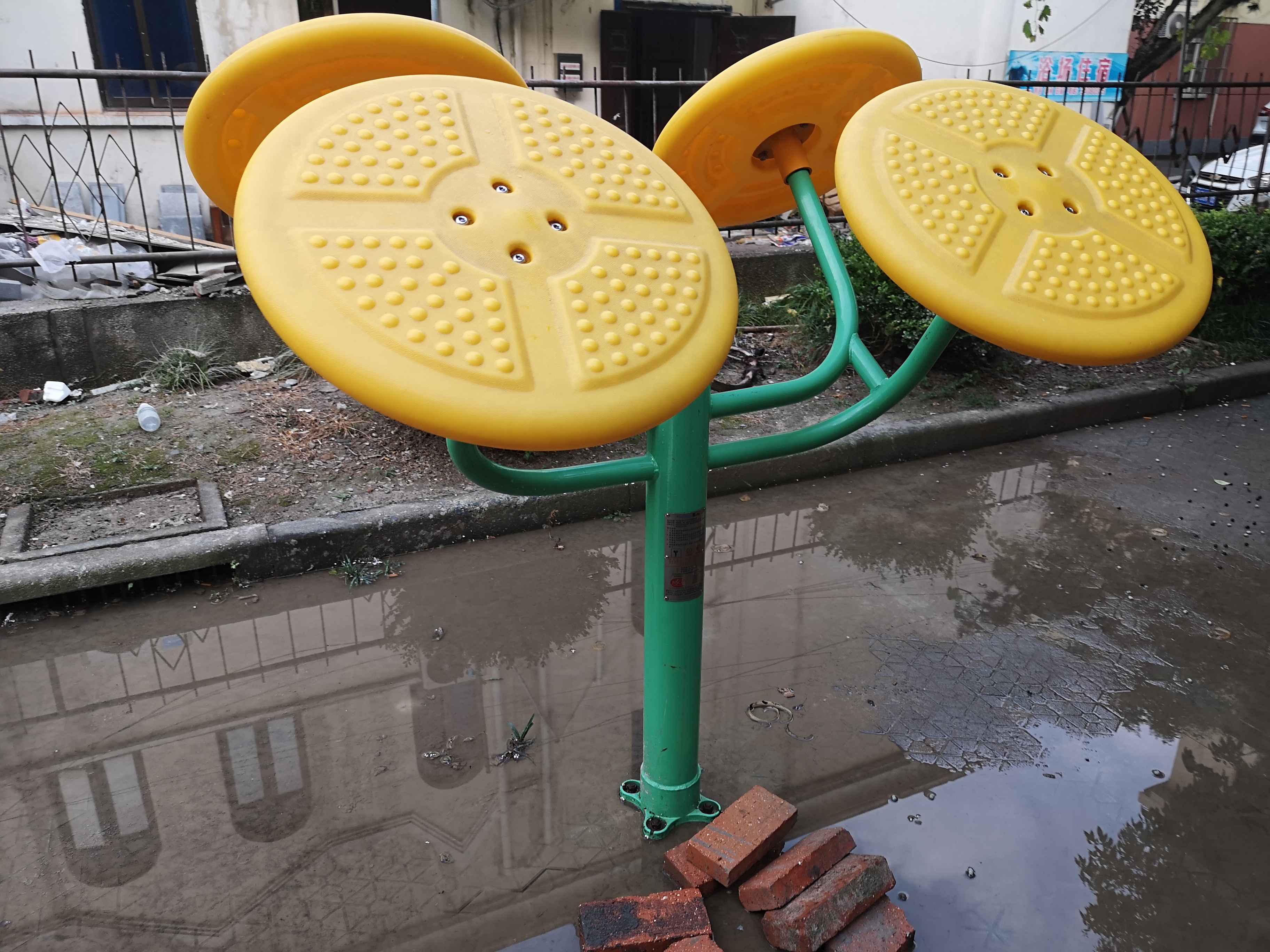 太极揉推器