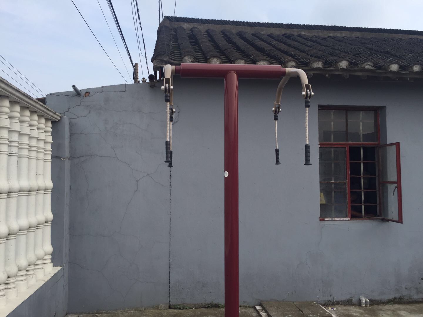 上肢牵引器