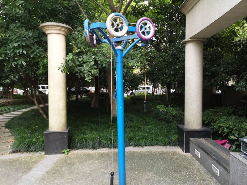 上肢牵引器