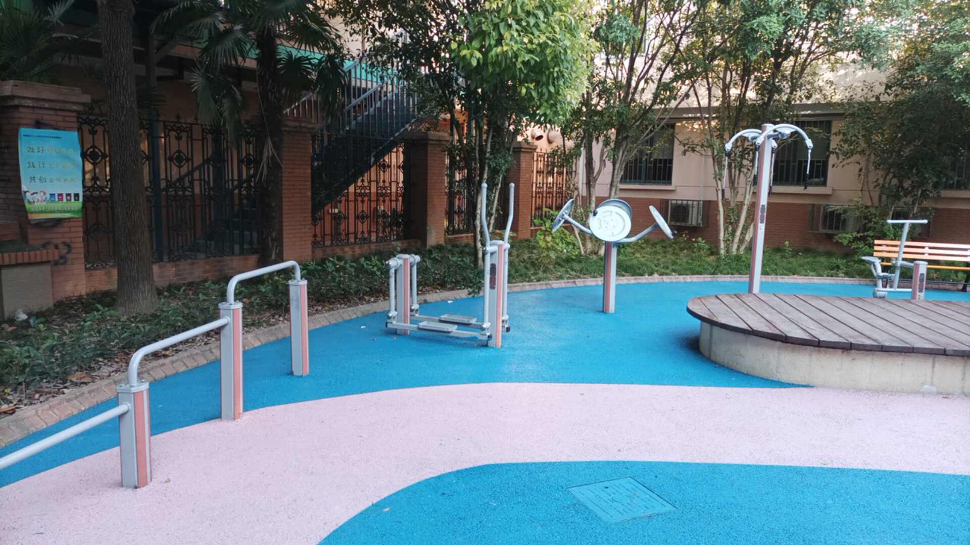安塞健身点