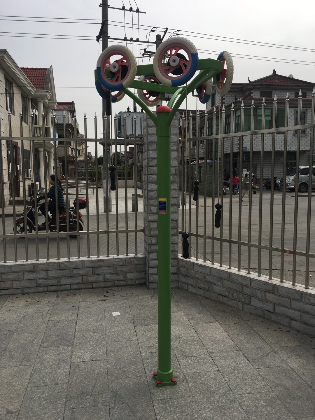 上肢牵引器