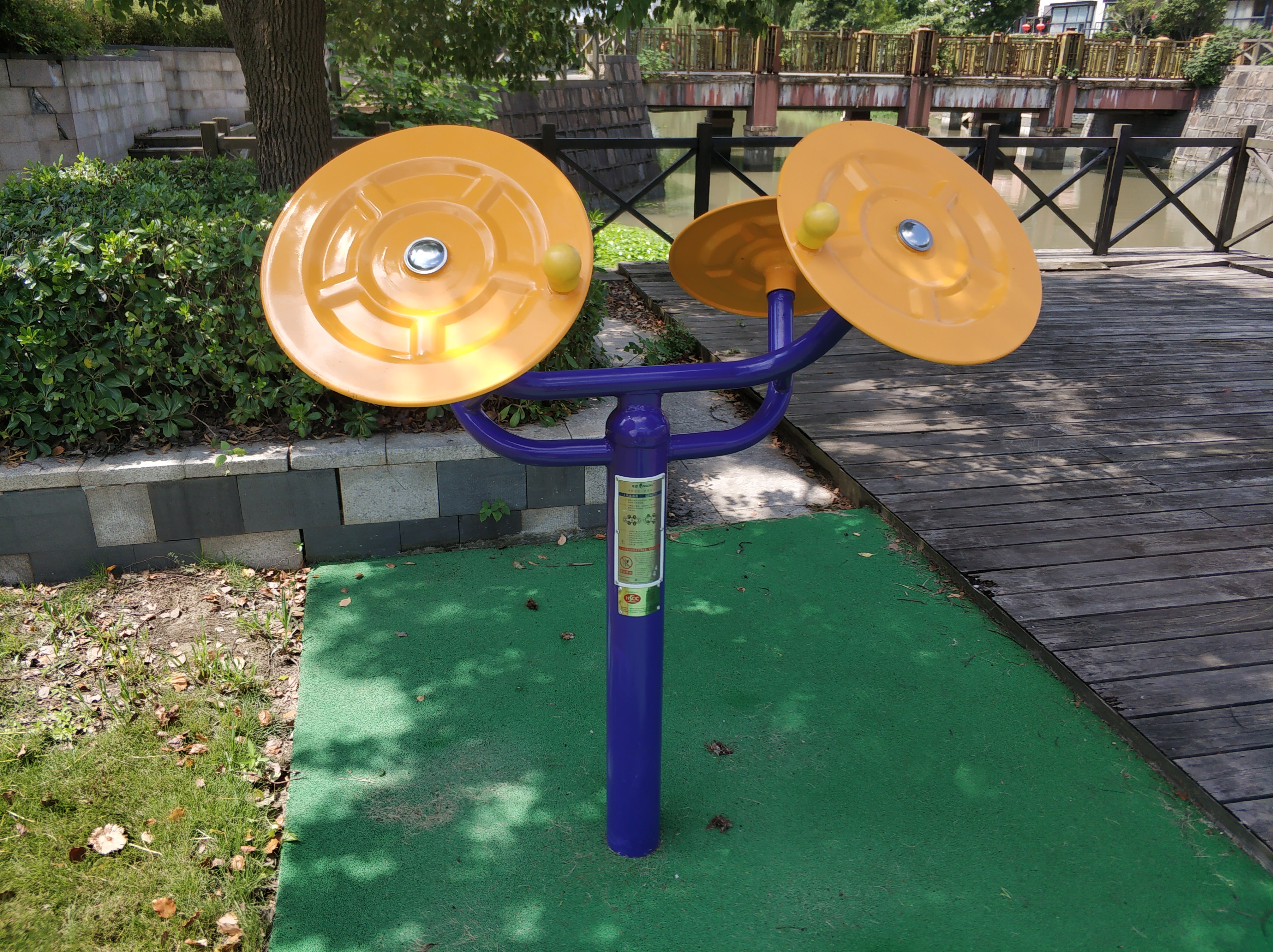 太极揉推器