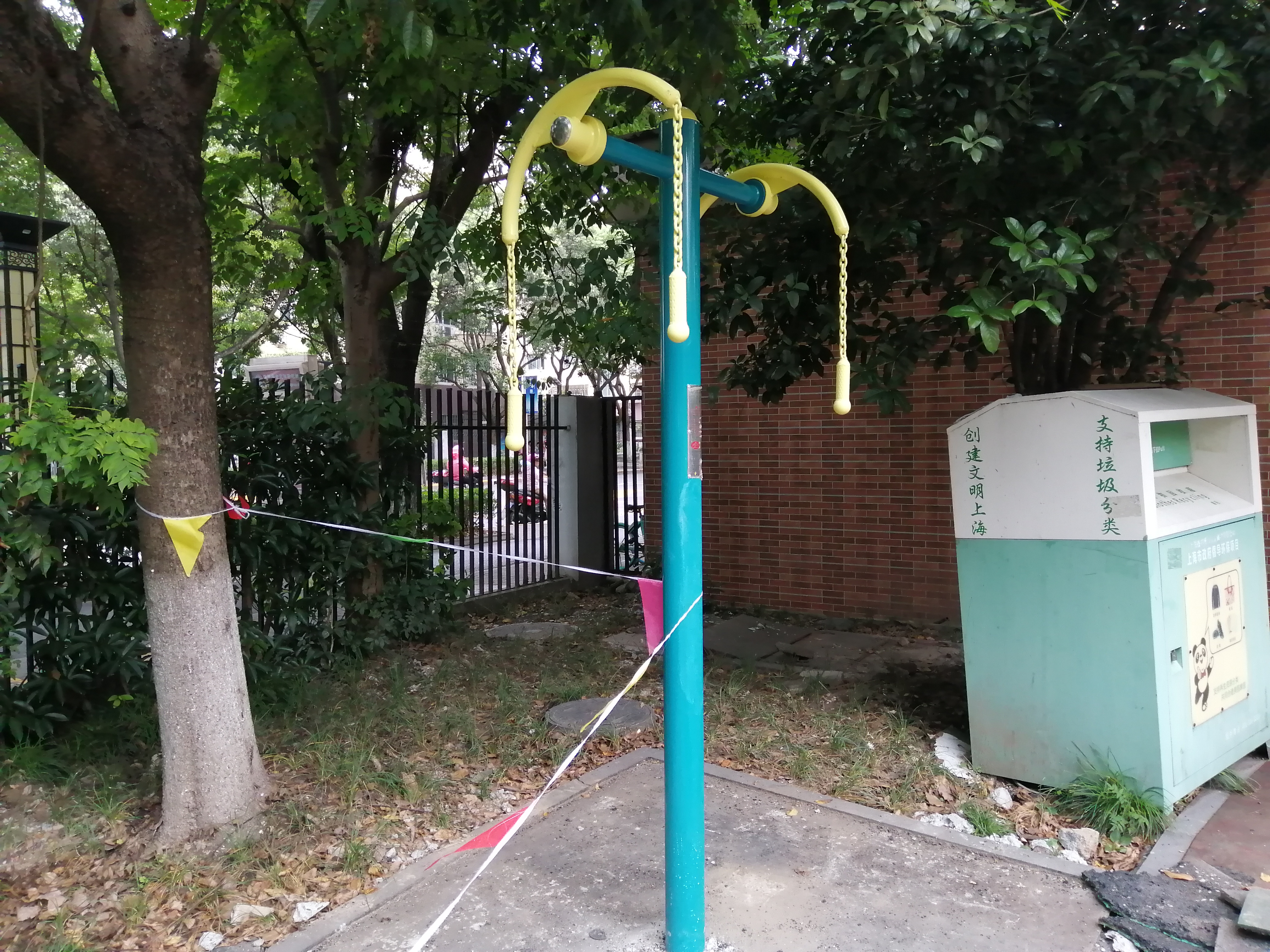 上肢牵引器