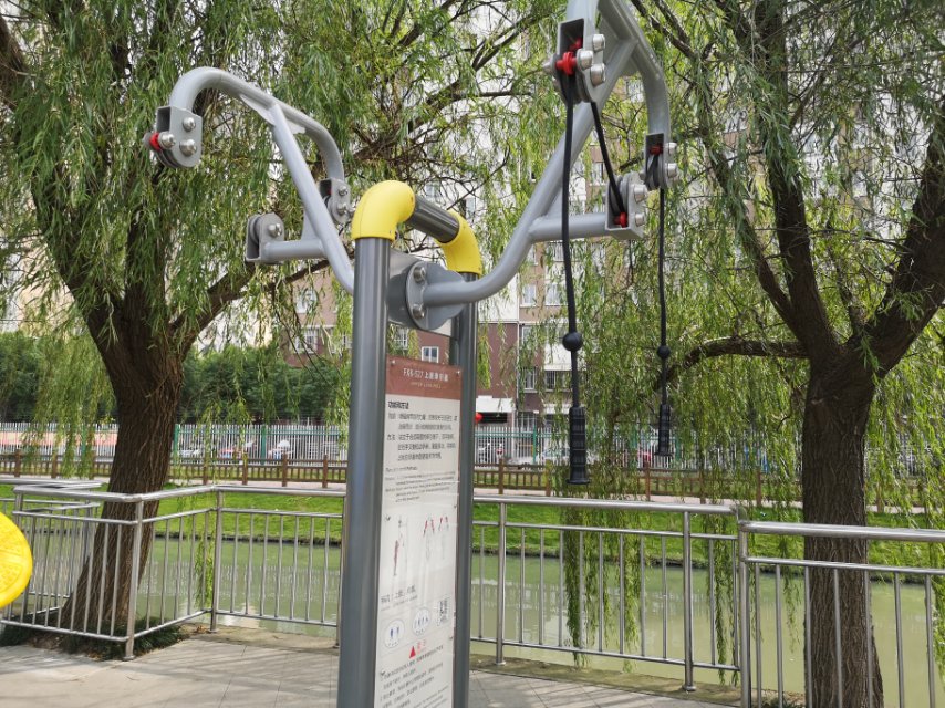 上肢牵引器