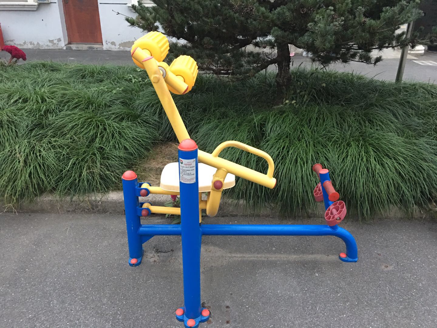 腹背锻炼器