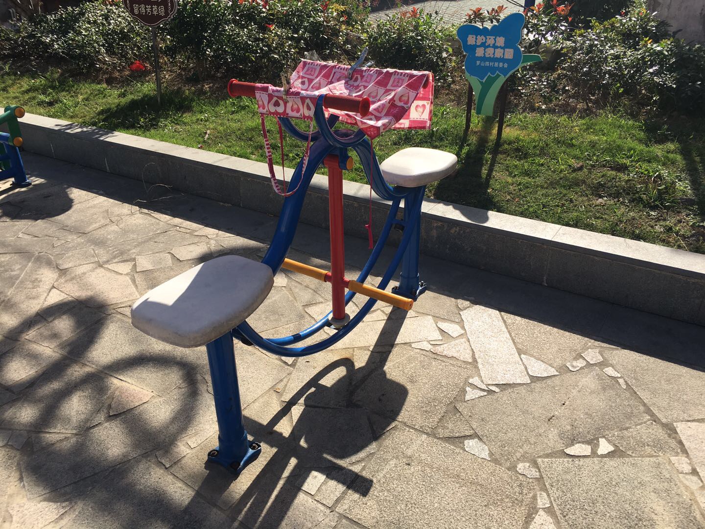 下肢康复器