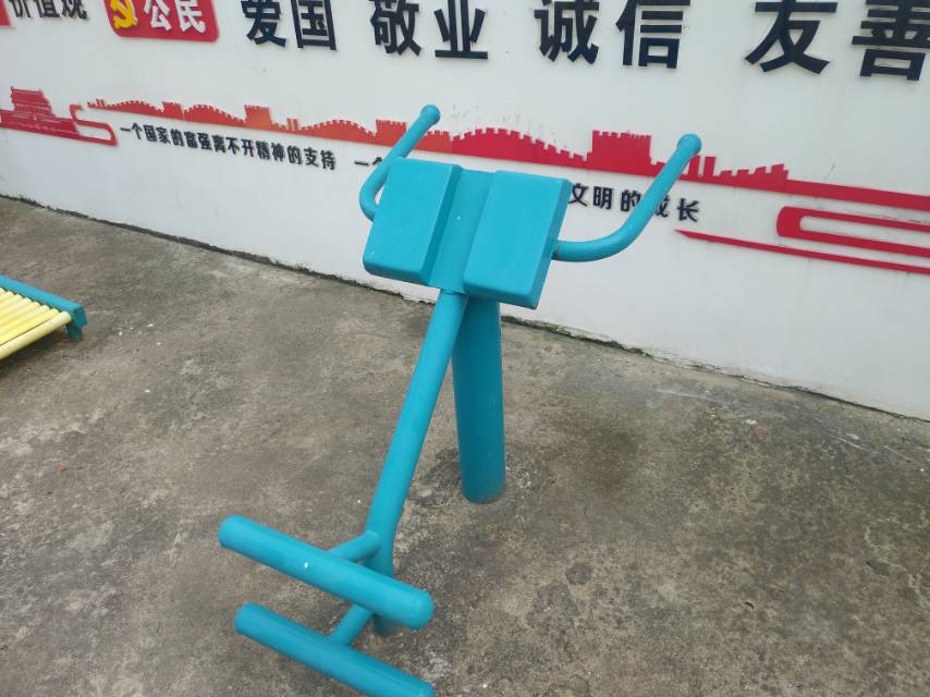 背肌训练器