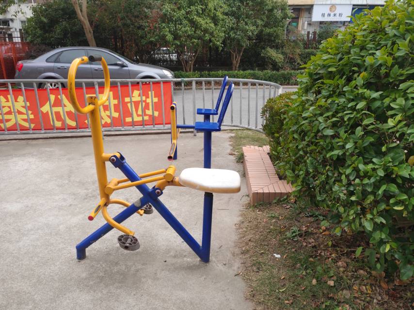其 它