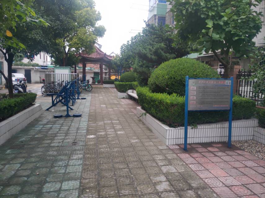 水产村健身点