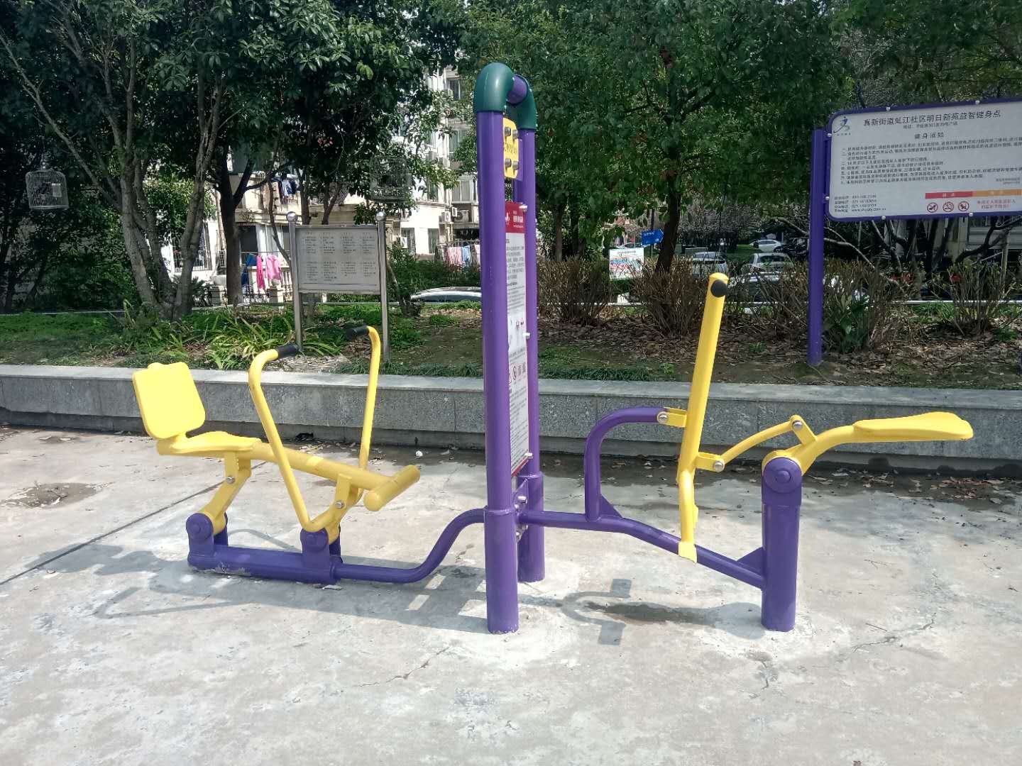 虬江社区健身苑点（4）
