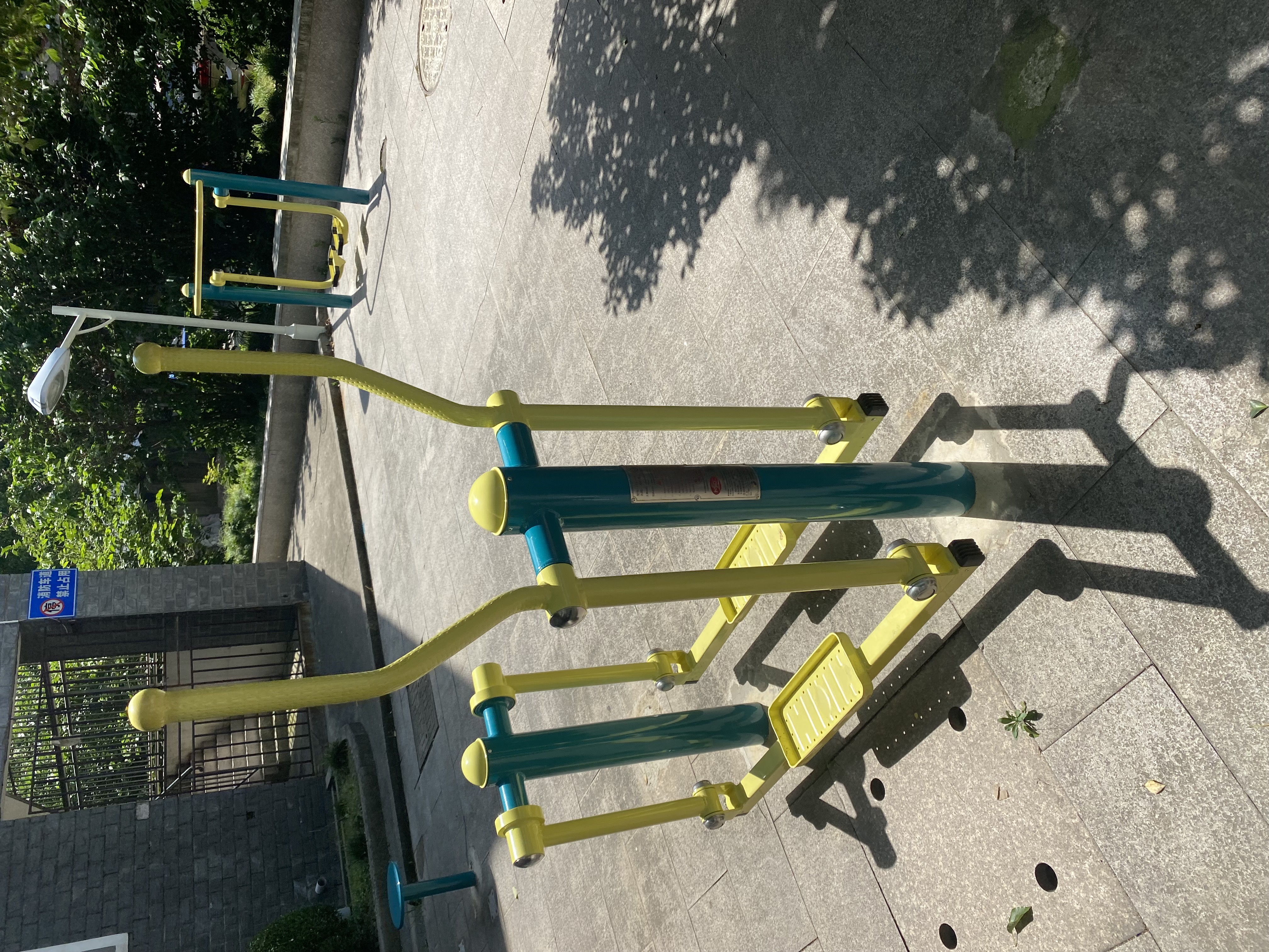 其它