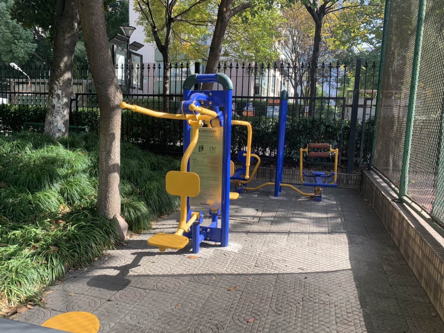 自重式训练器