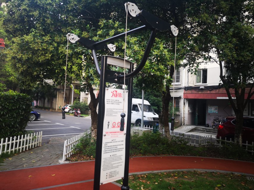 上肢牵引器