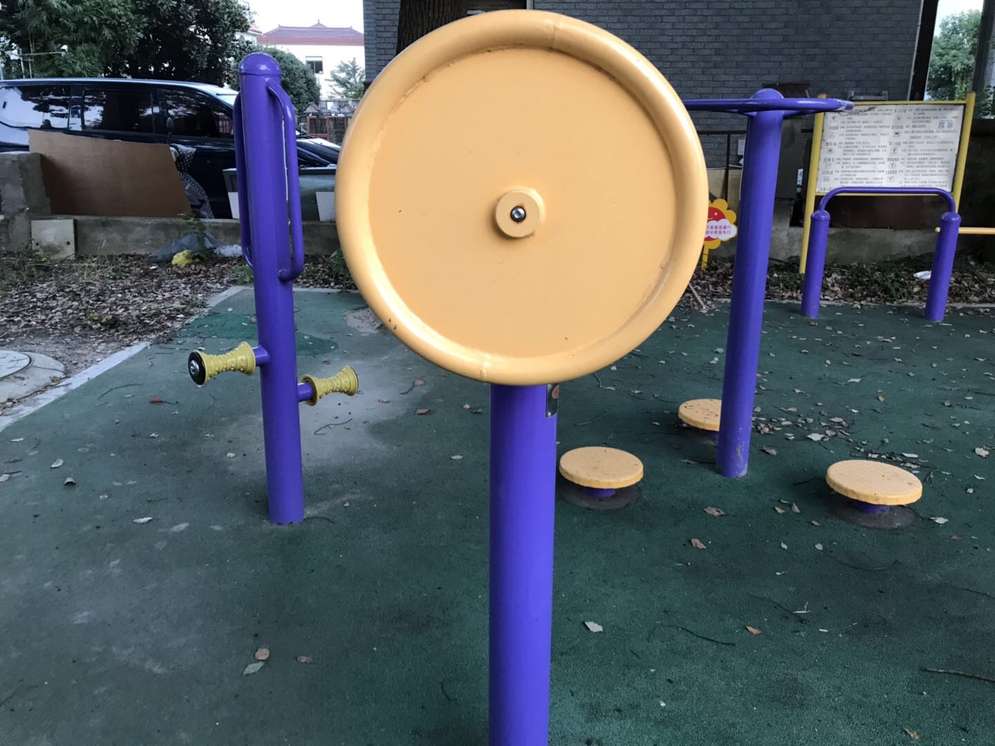 臂力训练器