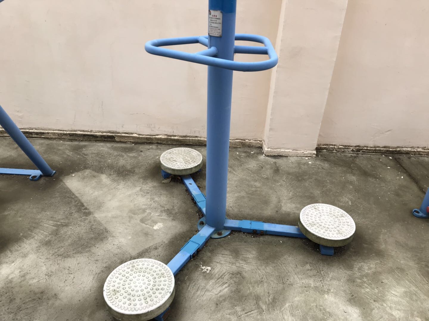 扭腰器