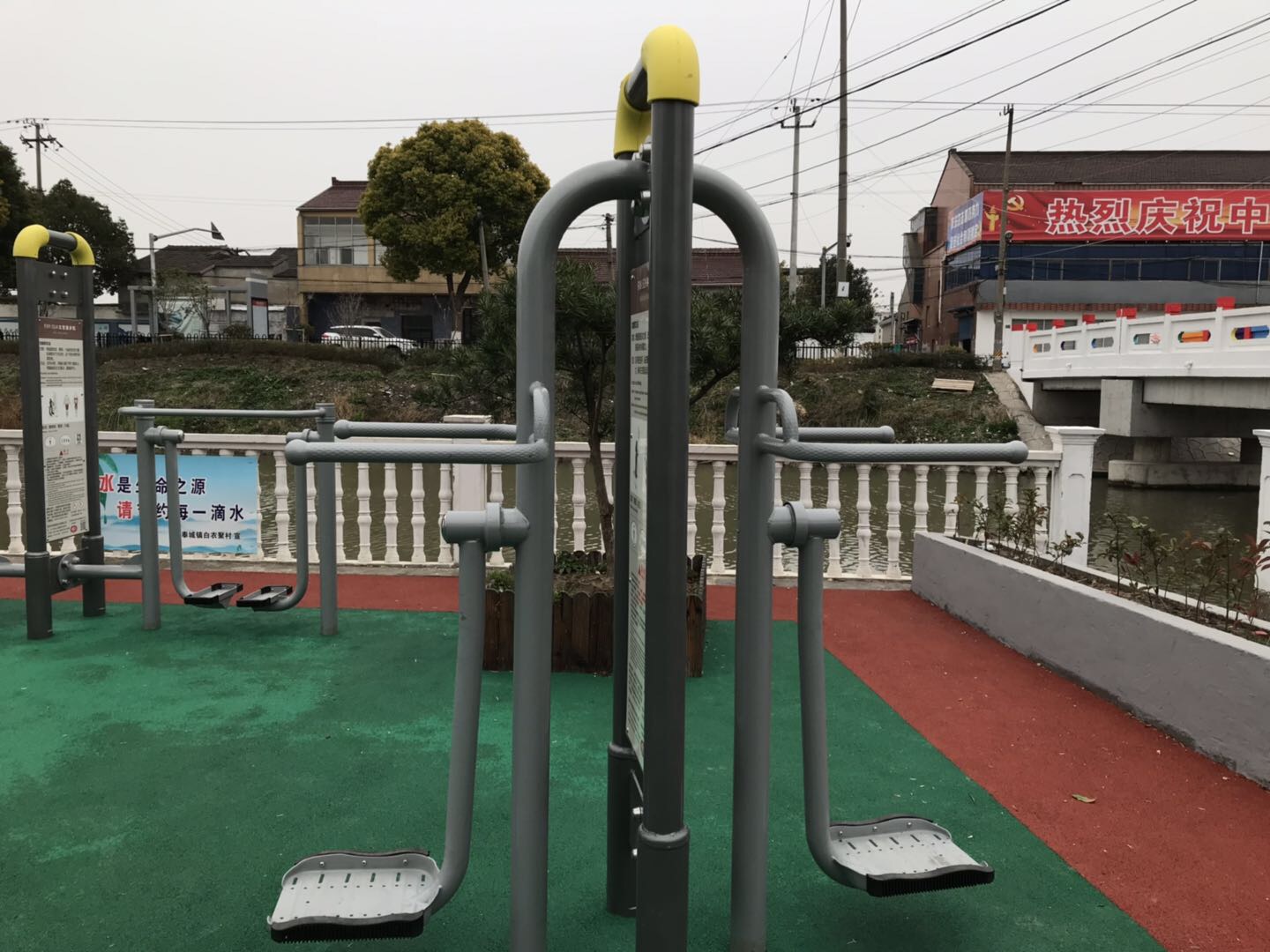 钟摆器