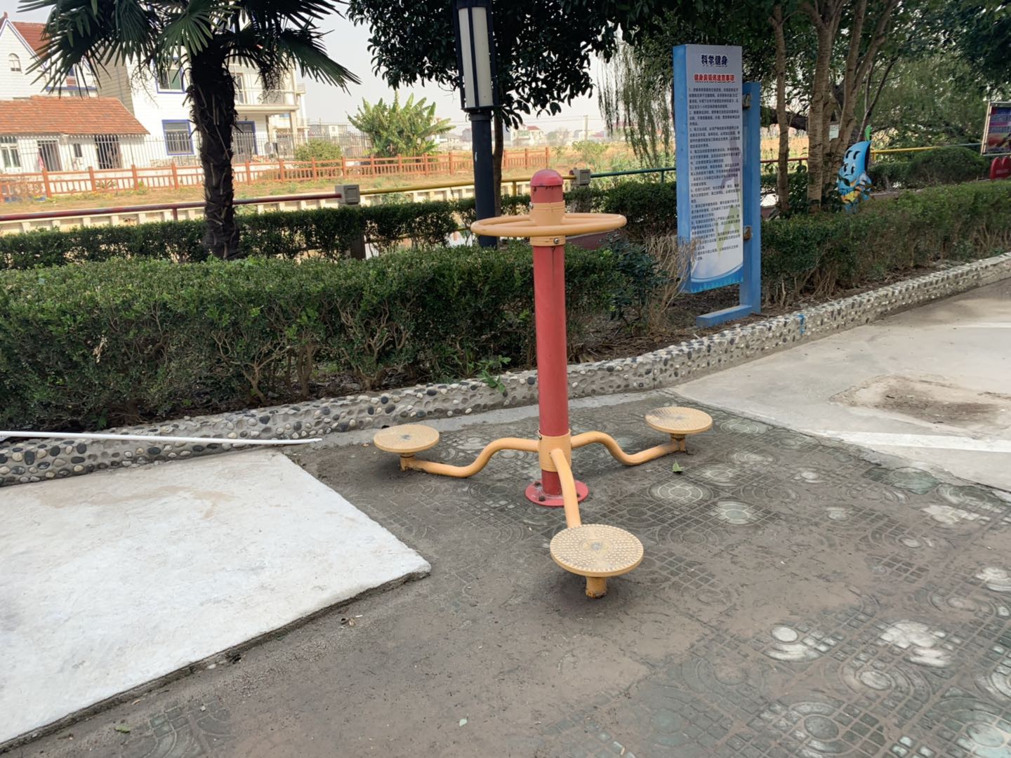 其 它