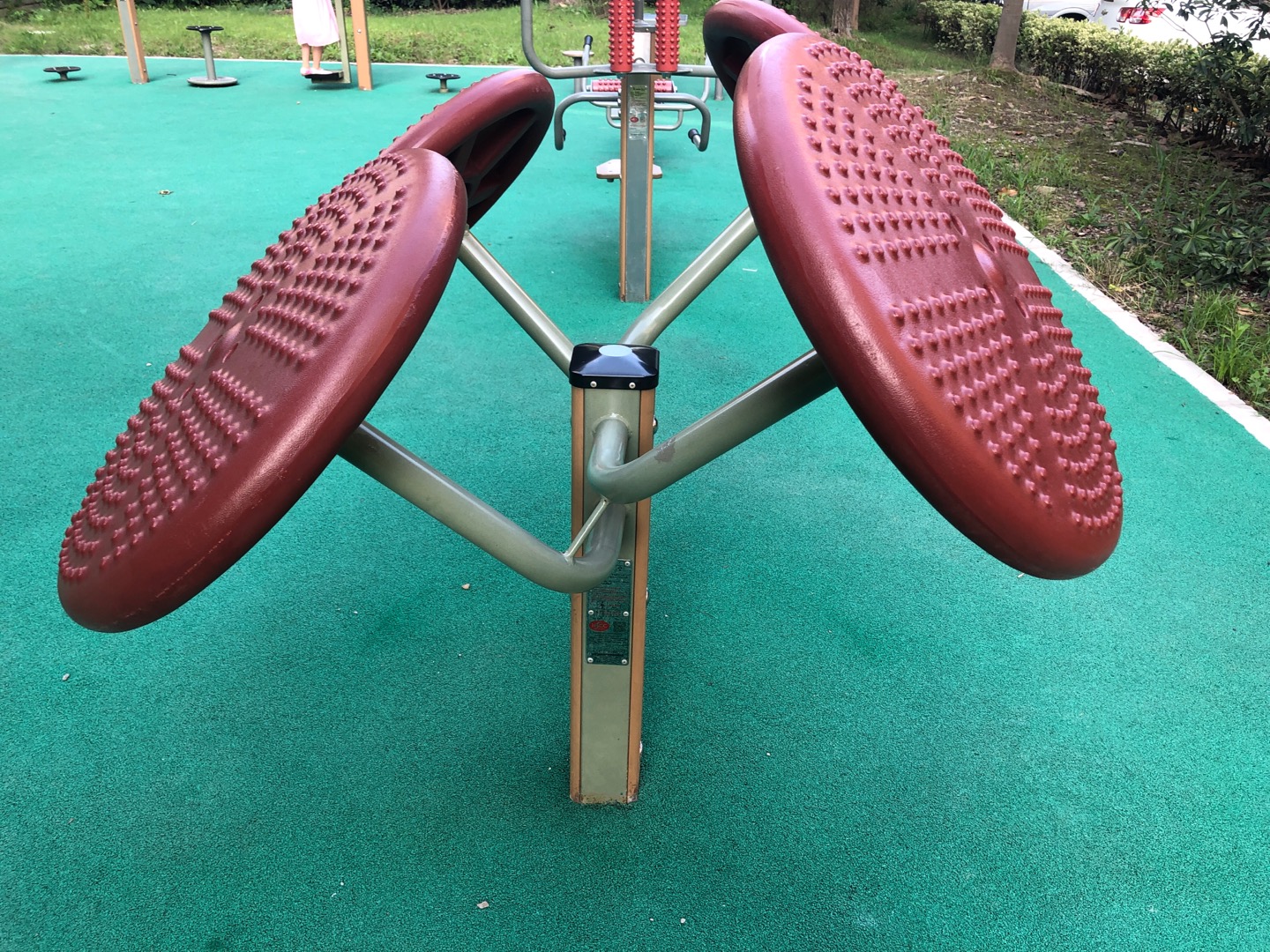 揉推训练器