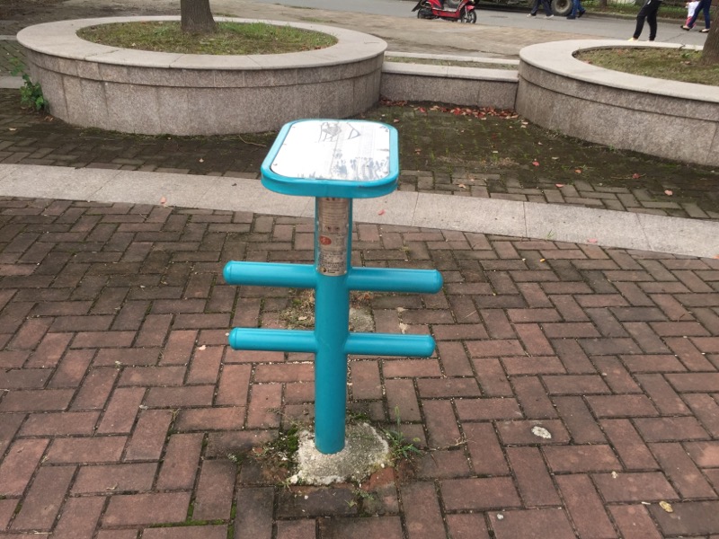 柔韧训练器