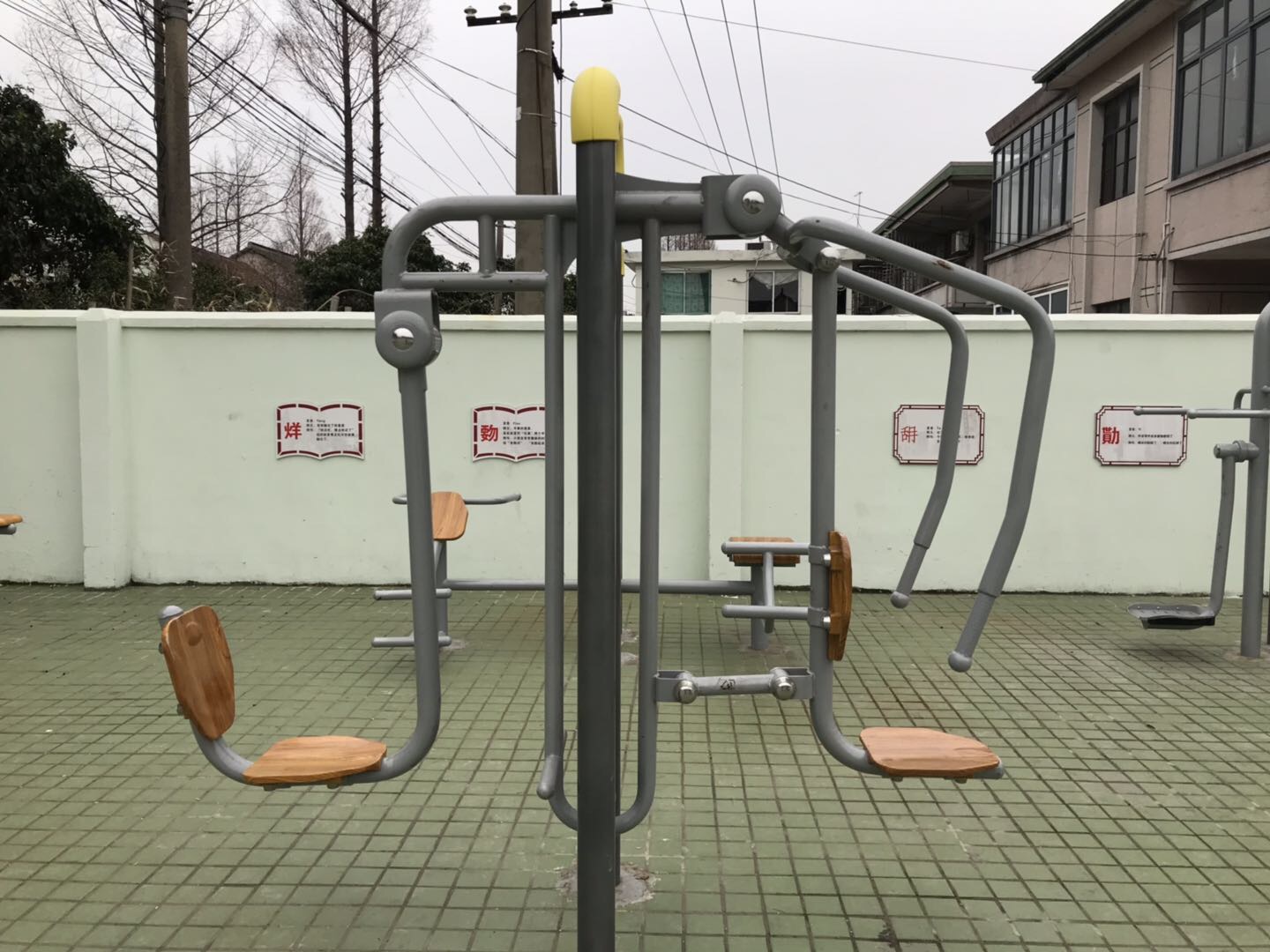 上下肢训练器