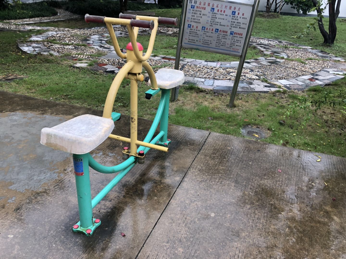 下肢康复器