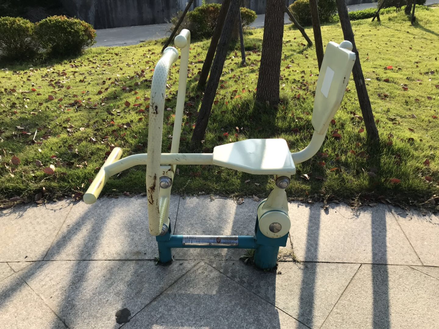 划船器