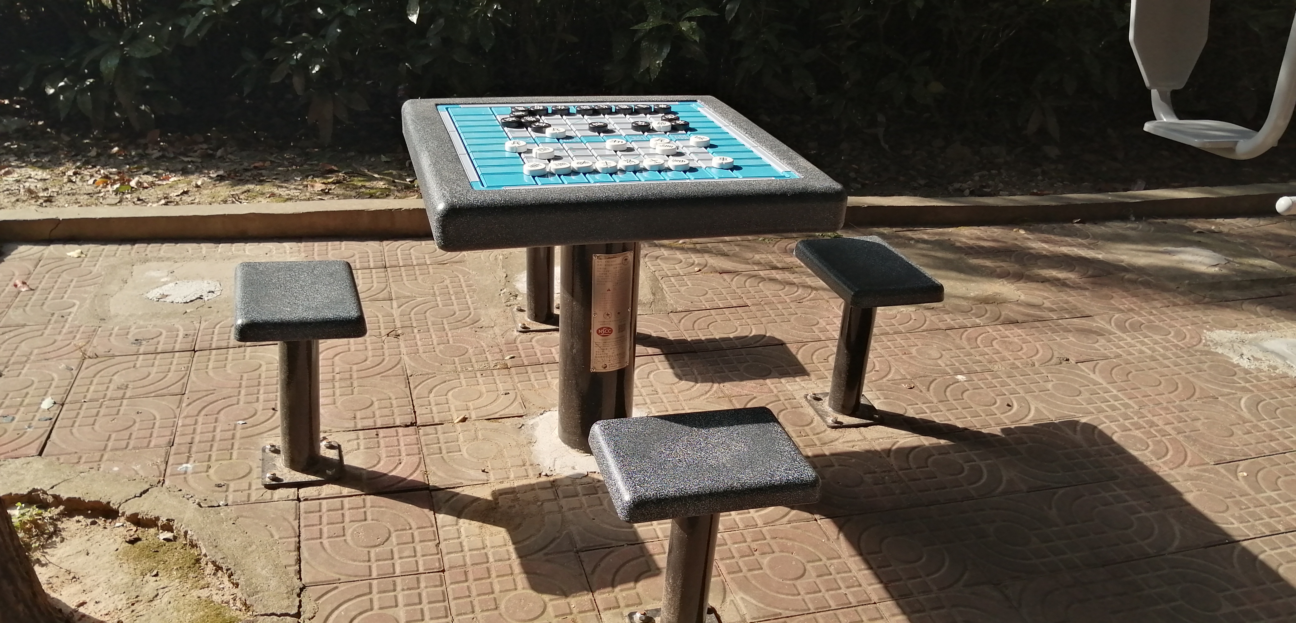 轨道式中国象棋