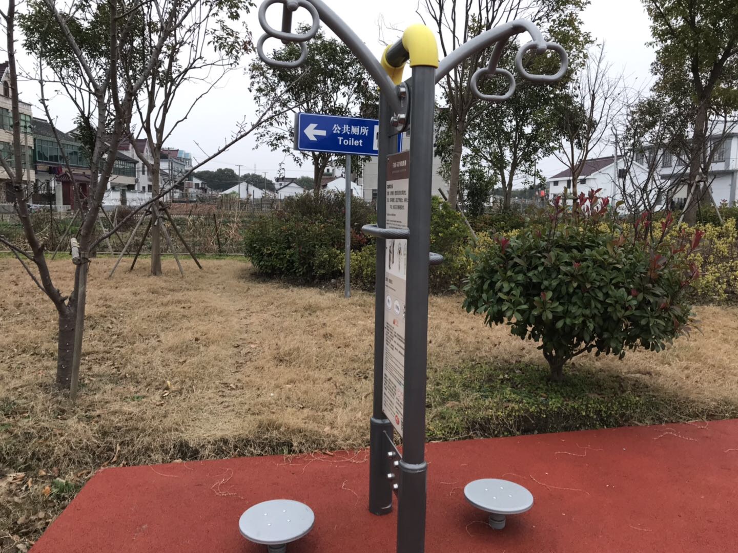 转腰器