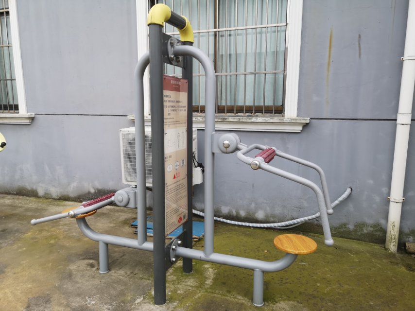 颈腰按摩器
