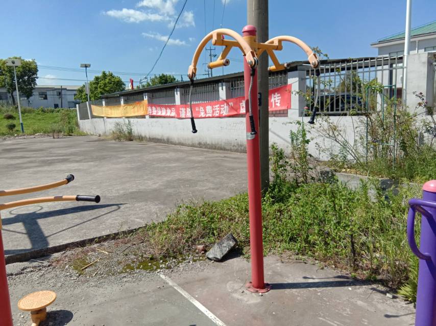 上肢牵引器
