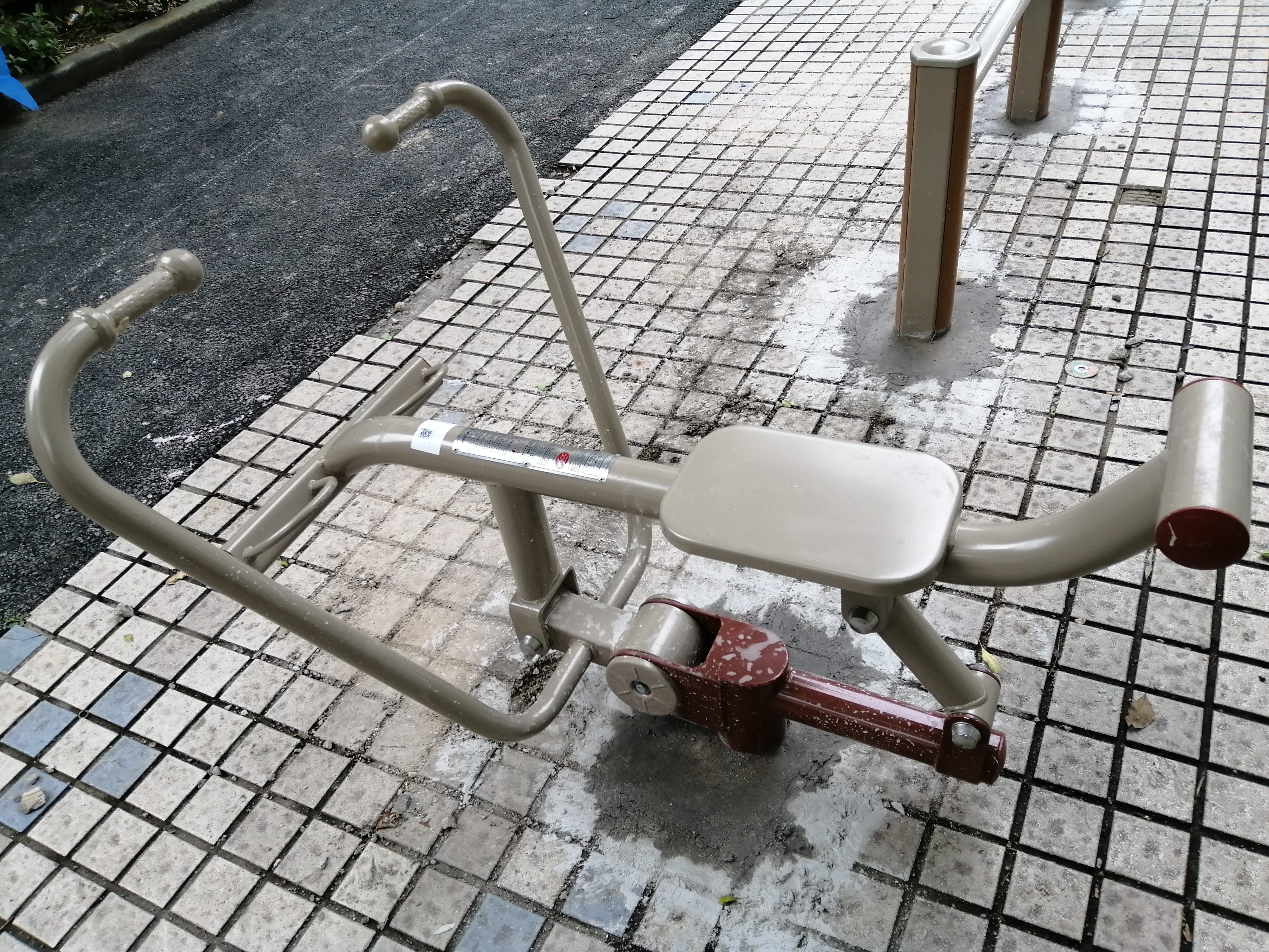 划船器