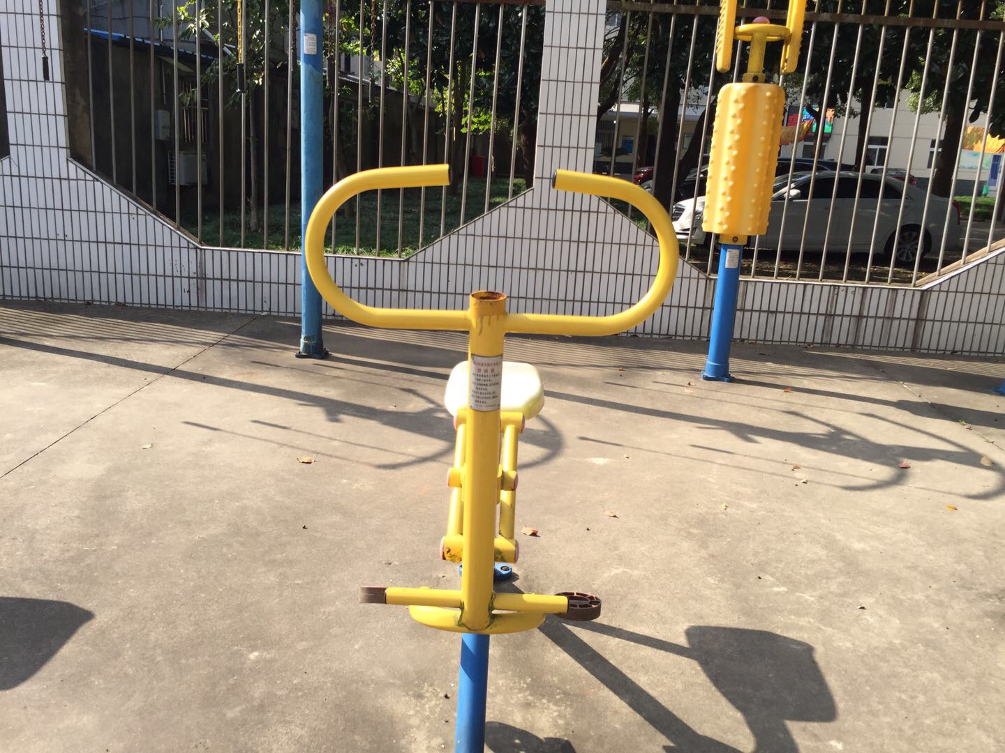 健骑器