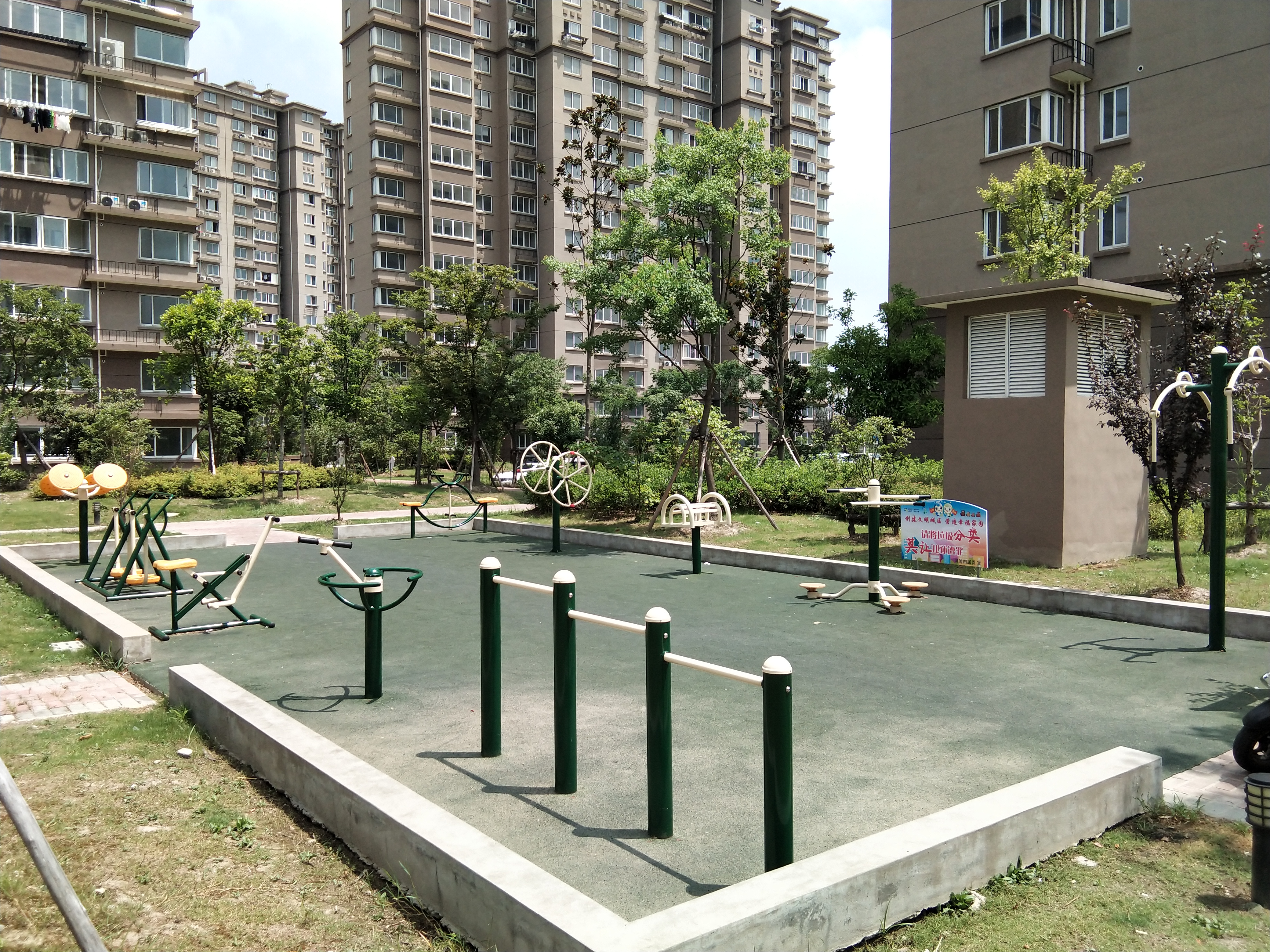 滨浦四居C健身苑点