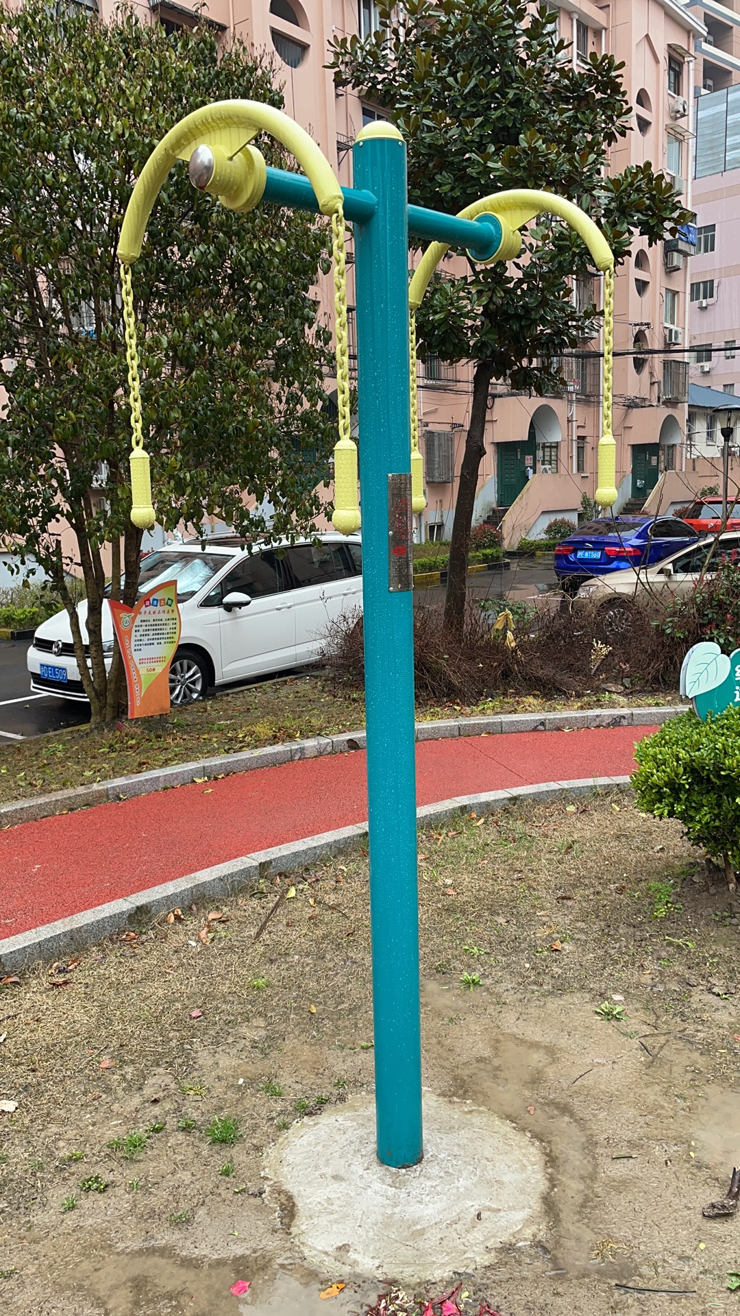 上肢牵引器
