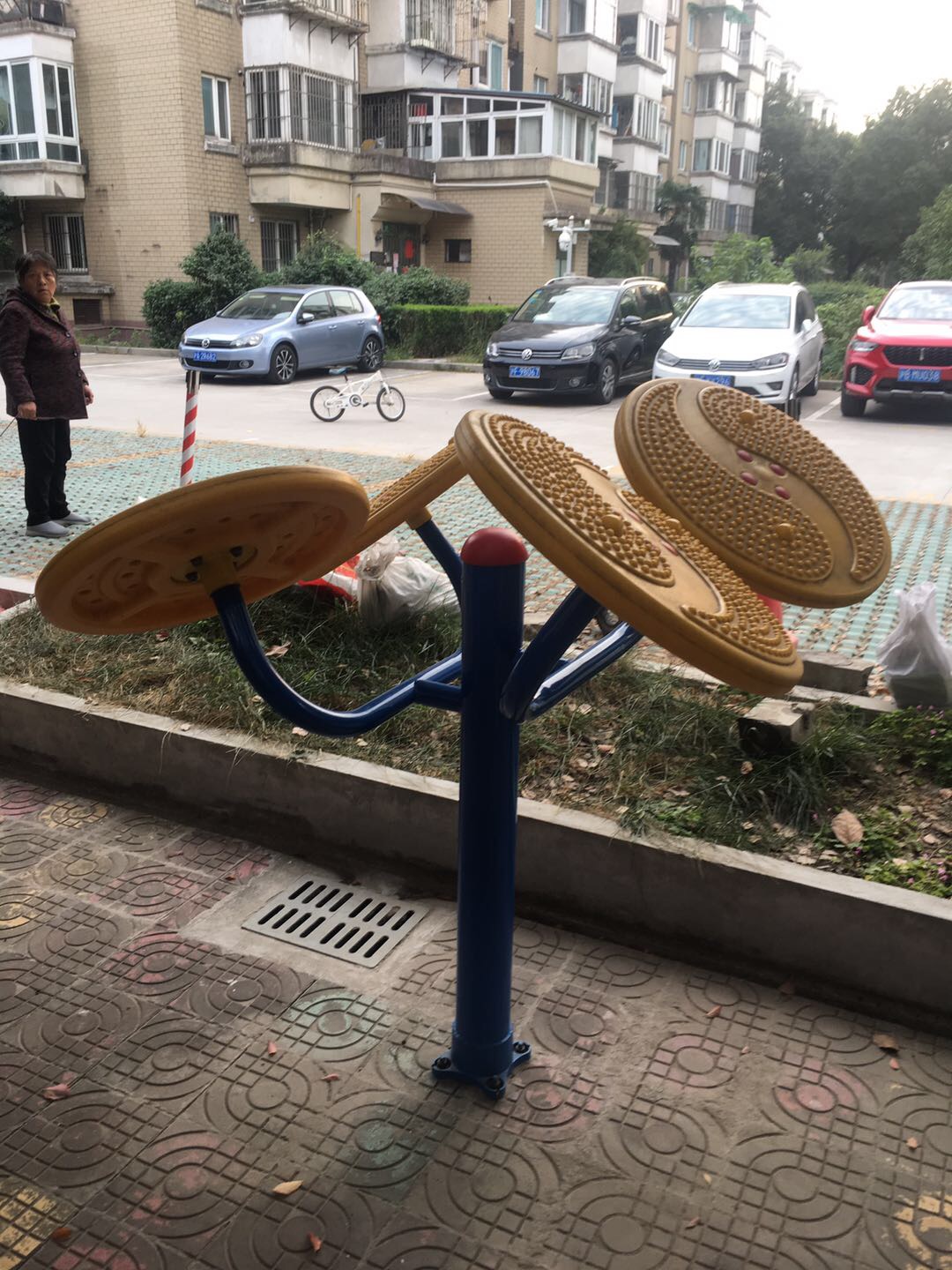 太极云手