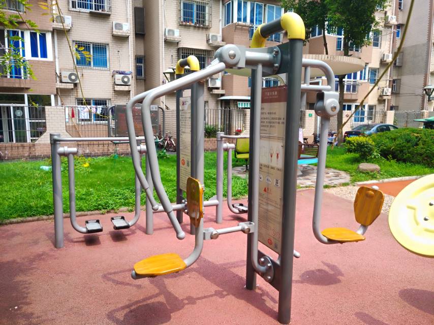 上下肢训练器