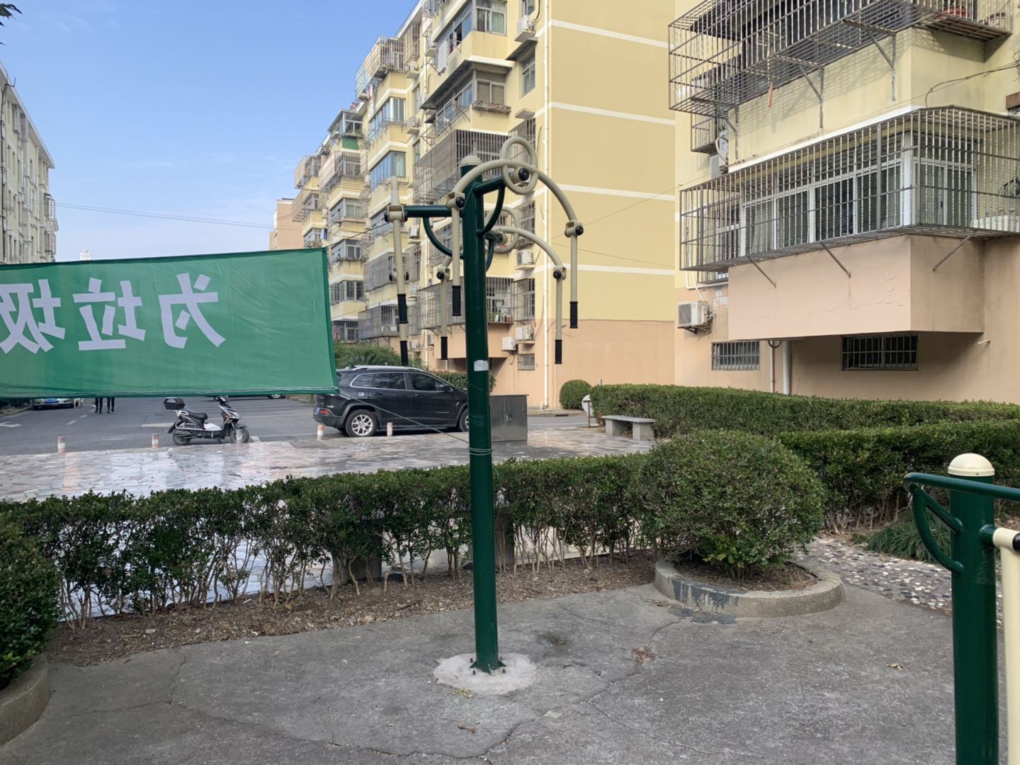 其 它