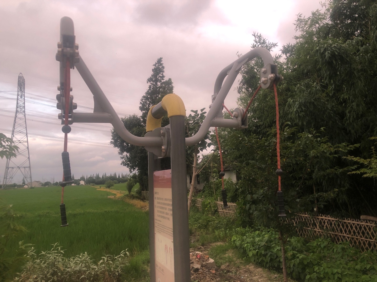 上肢牵引器